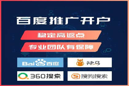 行业案例分享：sem竞价广告如何提升品牌知名度